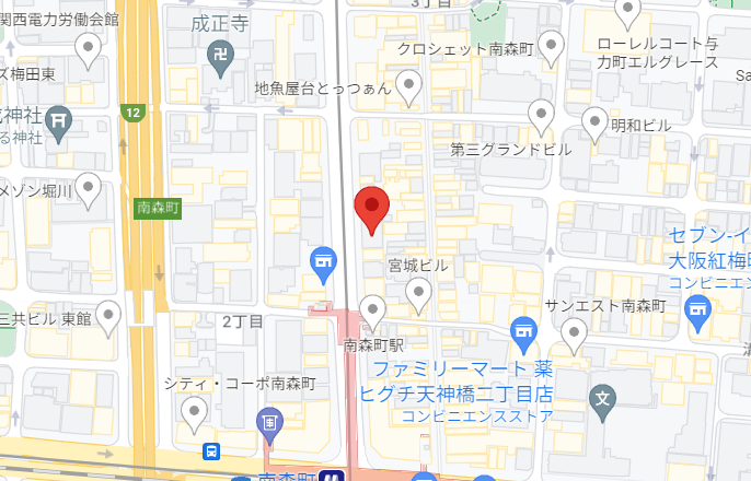 東京営業所